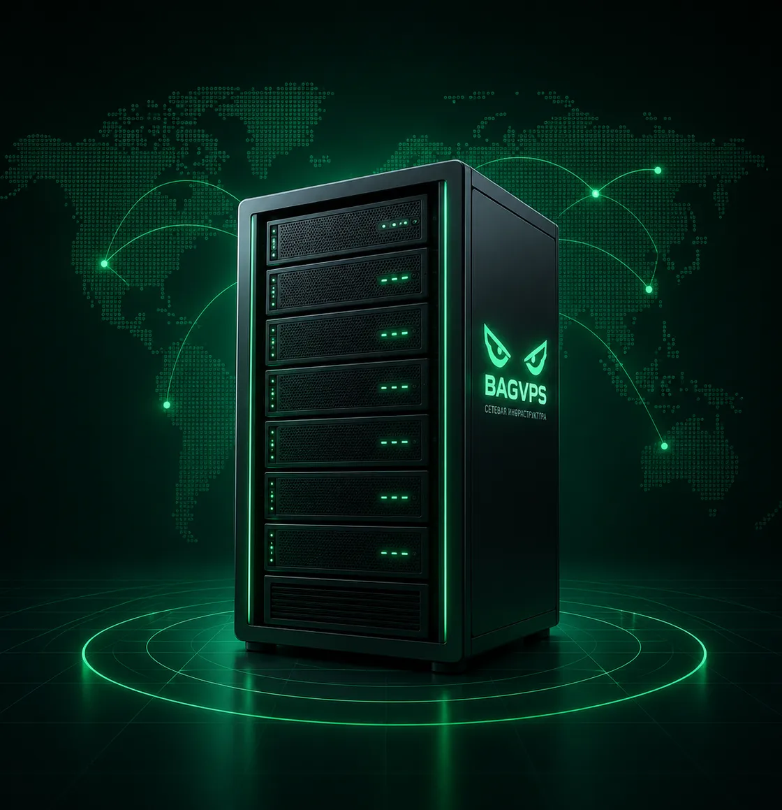 Все преимущества BAG VPS в одной подписке